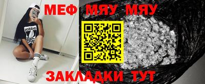 ECSTASY Кулебаки