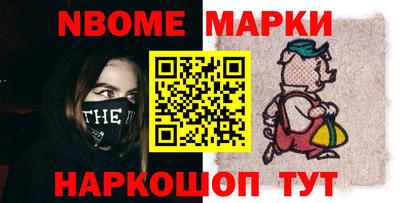 гидропоника Кумертау