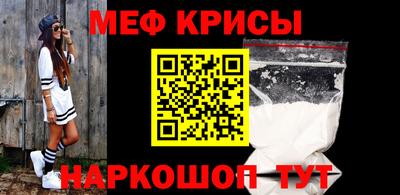 гашишное масло Кунгур