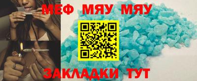 гашишное масло Кунгур