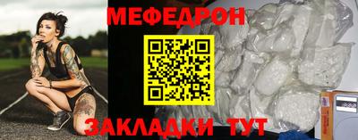 ECSTASY Кулебаки