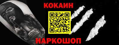 гидропоника Кумертау