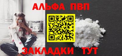 ECSTASY Кулебаки
