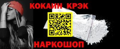 гашишное масло Кунгур