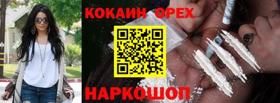 гидропоника Кумертау
