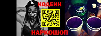 ECSTASY Кулебаки