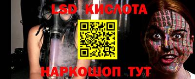 ECSTASY Кулебаки