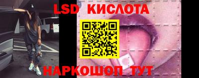 гидропоника Кумертау