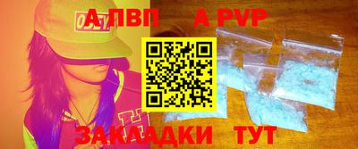 гидропоника Кумертау