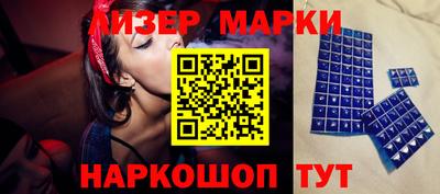 гидропоника Кумертау