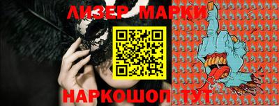 гидропоника Кумертау