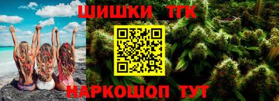 ECSTASY Кулебаки