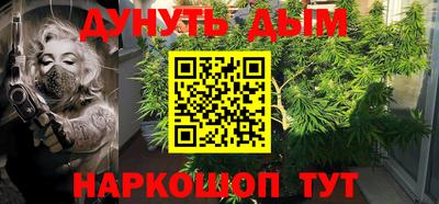 гидропоника Кумертау