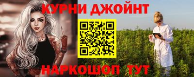 гидропоника Кумертау