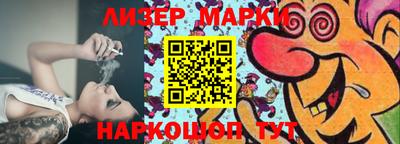 гашишное масло Кунгур