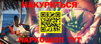 гидропоника Кумертау