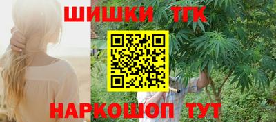 гидропоника Кумертау