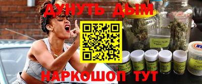 ECSTASY Кулебаки