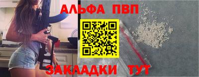 гашишное масло Кунгур