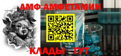 гашишное масло Кунгур
