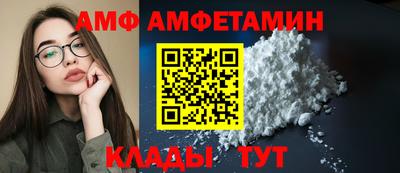 гидропоника Кумертау