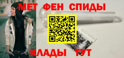 гашишное масло Кунгур