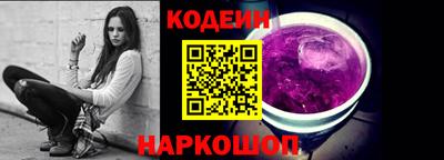 гашишное масло Кунгур