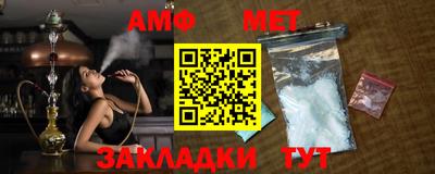 ECSTASY Кулебаки
