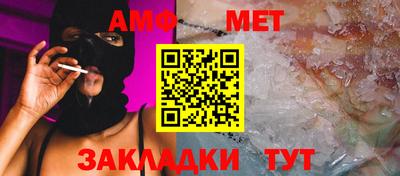 ECSTASY Кулебаки
