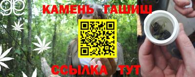 ECSTASY Кулебаки