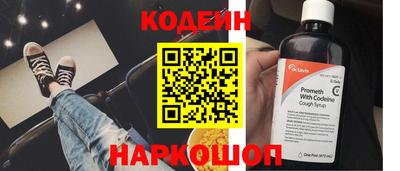 гидропоника Кумертау