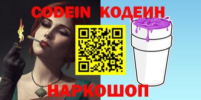 гидропоника Кумертау
