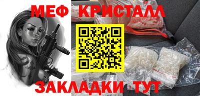 ECSTASY Кулебаки