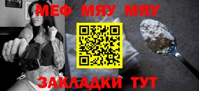 ECSTASY Кулебаки