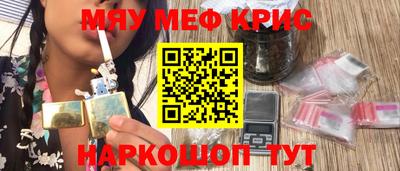 гидропоника Кумертау