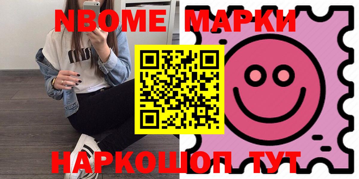 LSD-25 экстази кислота  Лсд 25 экстази  Шебекино  LSD-25 экстази ecstasy  Вход с VPN 